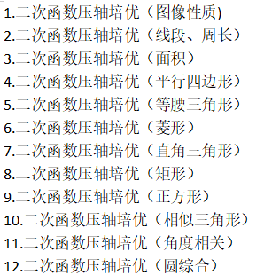 屏幕截图 2025-05-28 134919.png