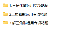 屏幕截图 2025-04-20 110128.png