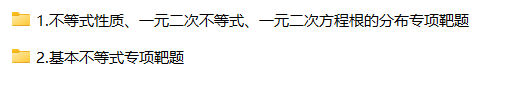 屏幕截图 2025-04-20 105226.png