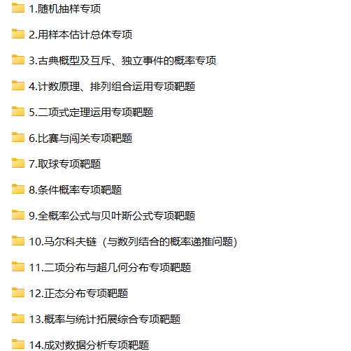屏幕截图 2025-04-20 105620.png