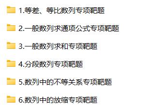 屏幕截图 2025-04-20 110147.png