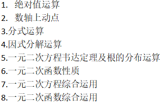 屏幕截图 2025-06-06 135203.png