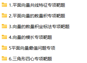 屏幕截图 2025-04-20 110048.png